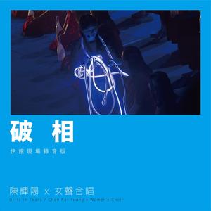 亚洲女人色综合小说
